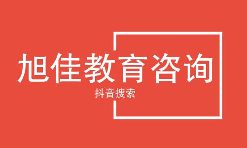 东汽中学(东汽中学谭千秋老师)