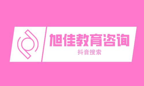 电子工程师-电子工程师月薪多少