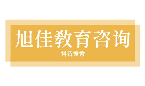 长沙职业技术学校(长沙职业技术学校有哪些)